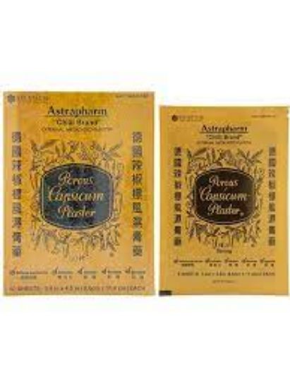 Picture of Chili Brand Porous Capsicum Plaster 50 sheets 3.4inX4.5in