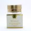 Picture of EV Prinecess Extra Whitening Day Cream 25g