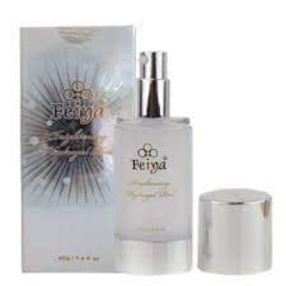 Picture of Feiya Brightening Hydragel Peel 1.4oz 40g