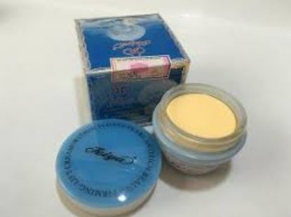 Picture of Feiya Pearl 50g