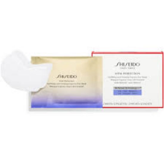 Picture of Shiseido Vital Perfection Uplifting and Firming Eye Mash 2sheetsX12patches